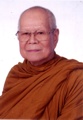 Video: Dhamma Talk by Achan S Namto