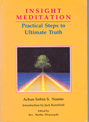 Insight Meditation